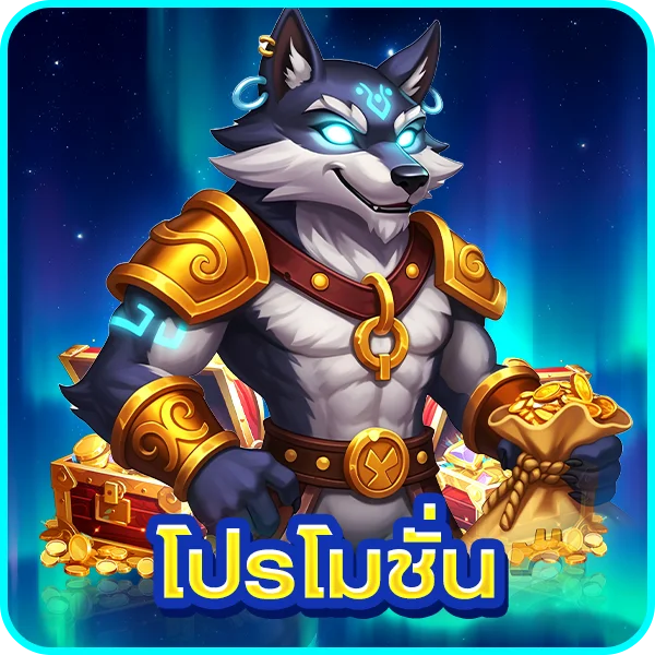 HYBET168 สล็อตเครดิตฟรีโบนัสสมาชิกใหม่