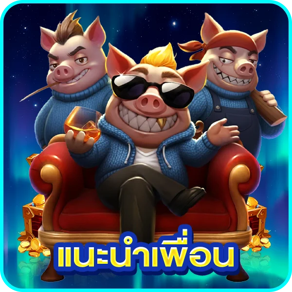 HYBET168 โปรฝาก 20 รับ 100