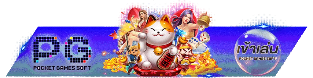 เข้าสู่ระบบ HYBET168 สมัครสมาชิกเว็บตรง